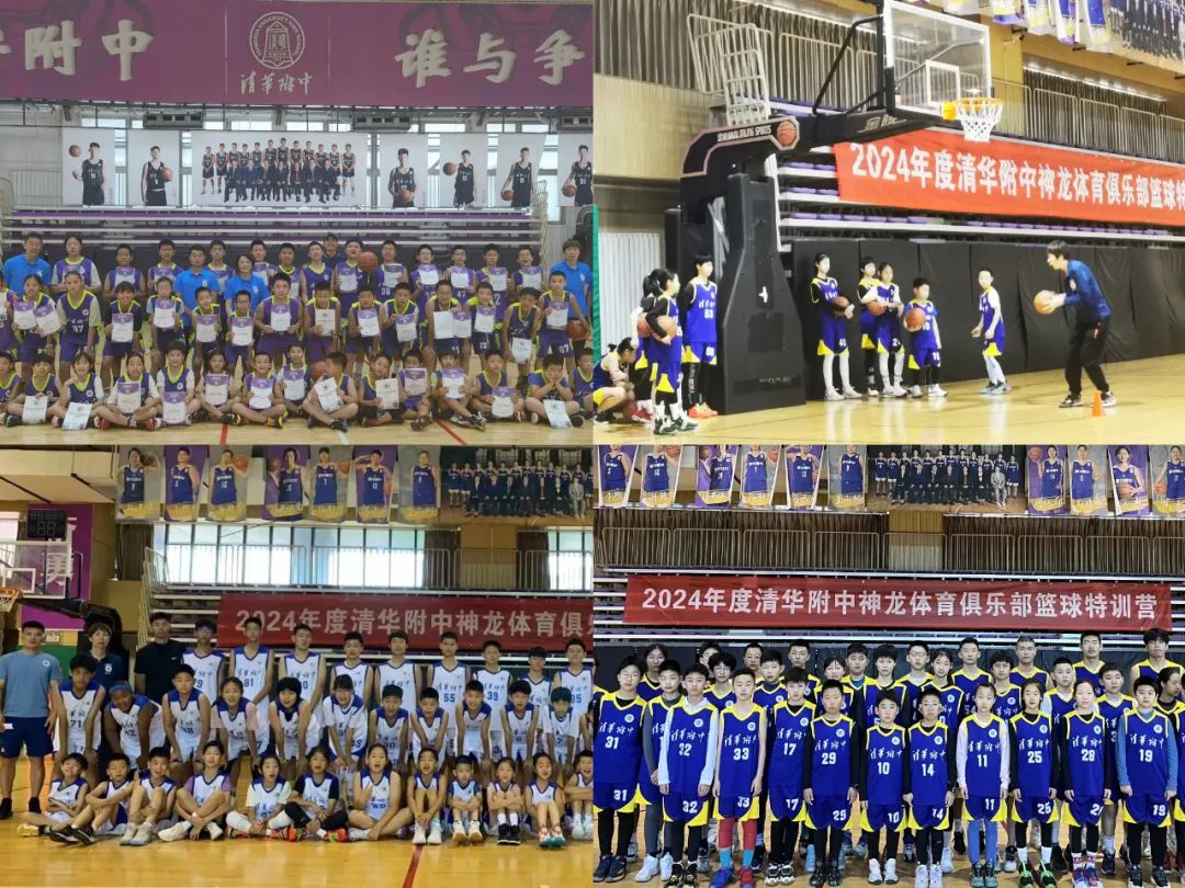 如何制定有效的篮球训练策略以提高球员表现_0